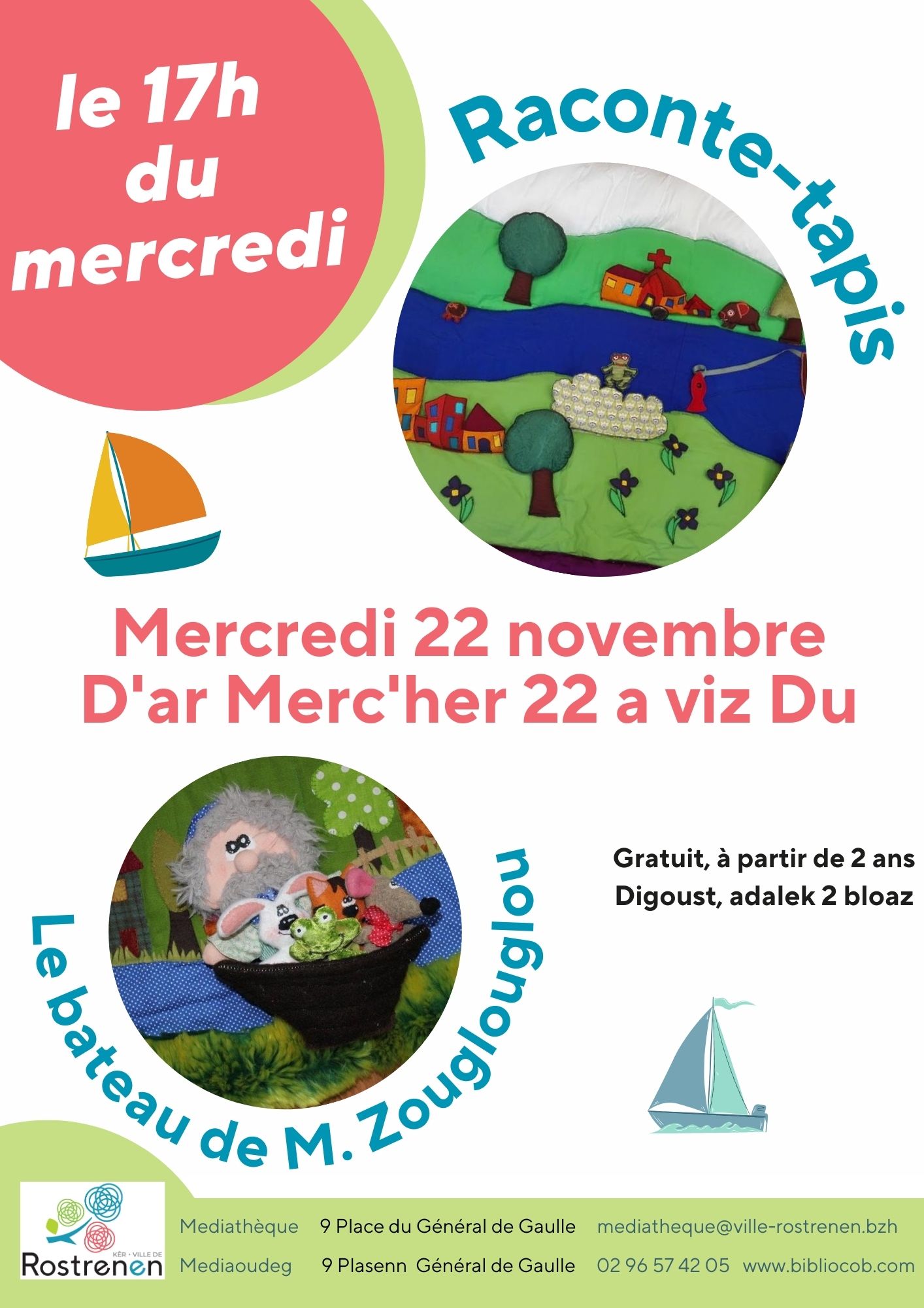 2023.11.22 M. Zouglouglou 2