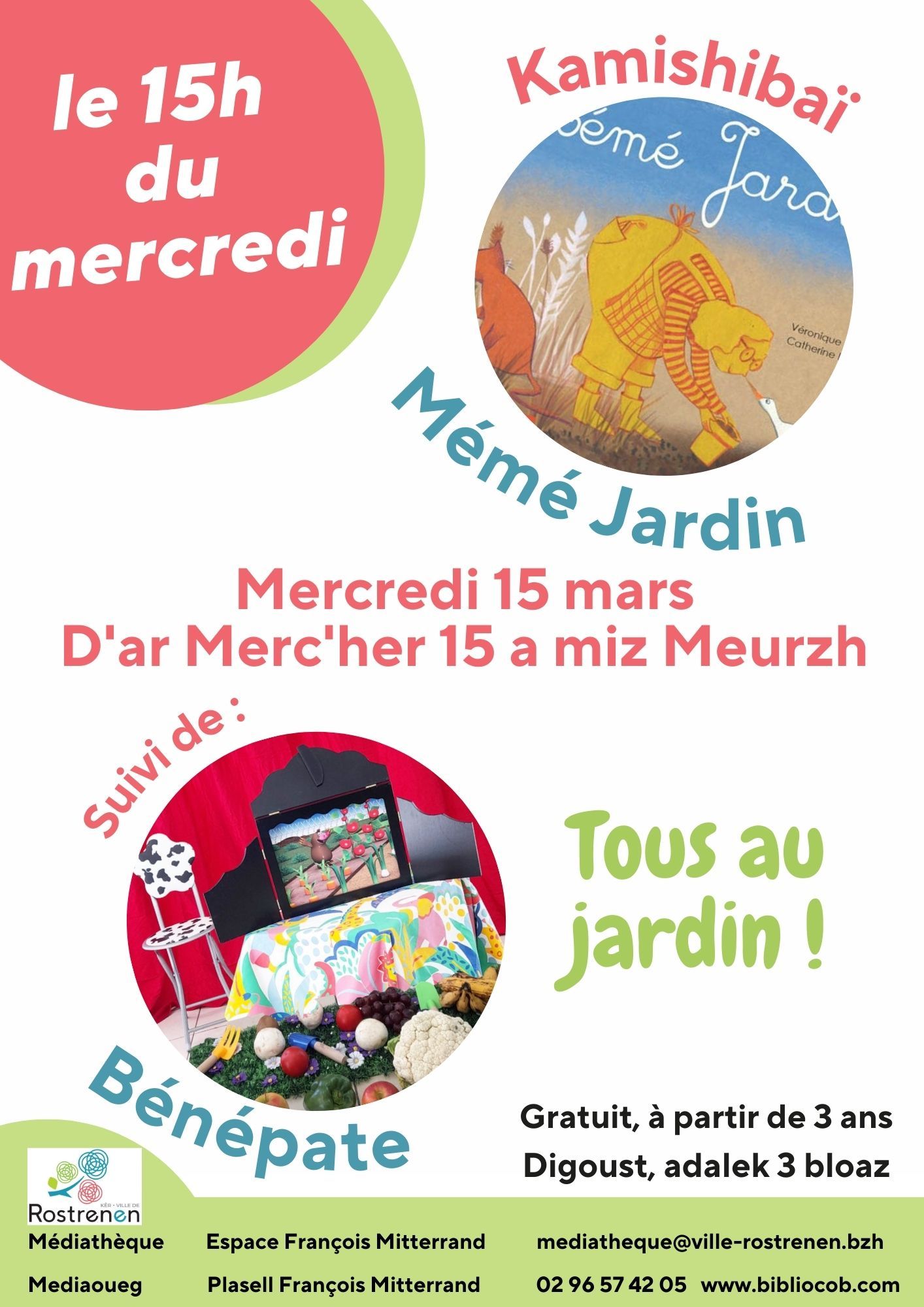 Copie de 17h mercredi Mars 2025