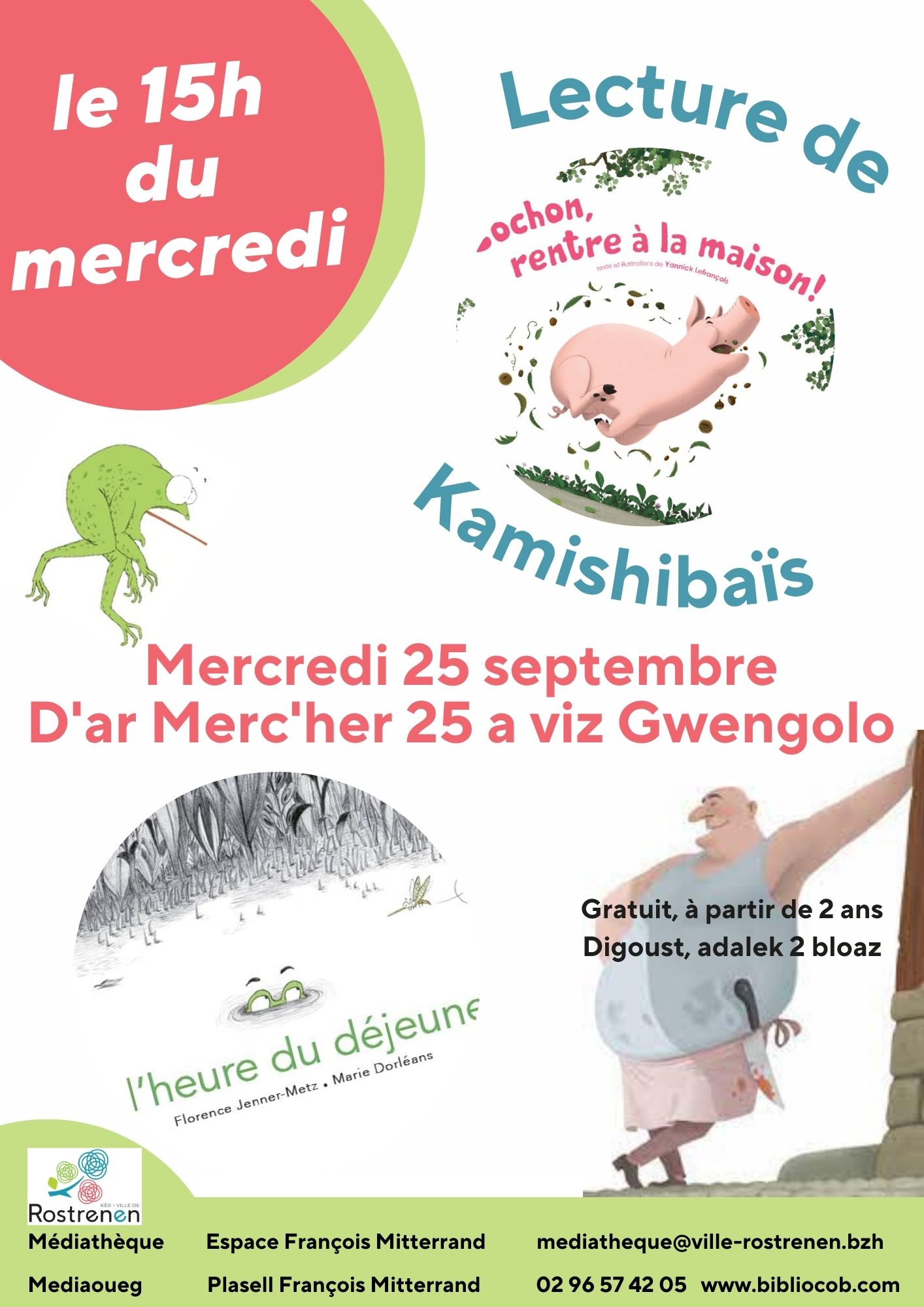 Copie de 17h mercredi Mai 20241